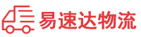 株洲到哈密物流公司